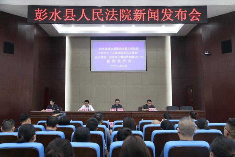 中医诊疗趋势：益康中医医院在行业中的探索