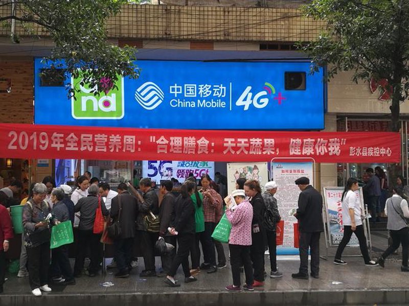 中医文化的传承与创新：益康中医医院案例分析