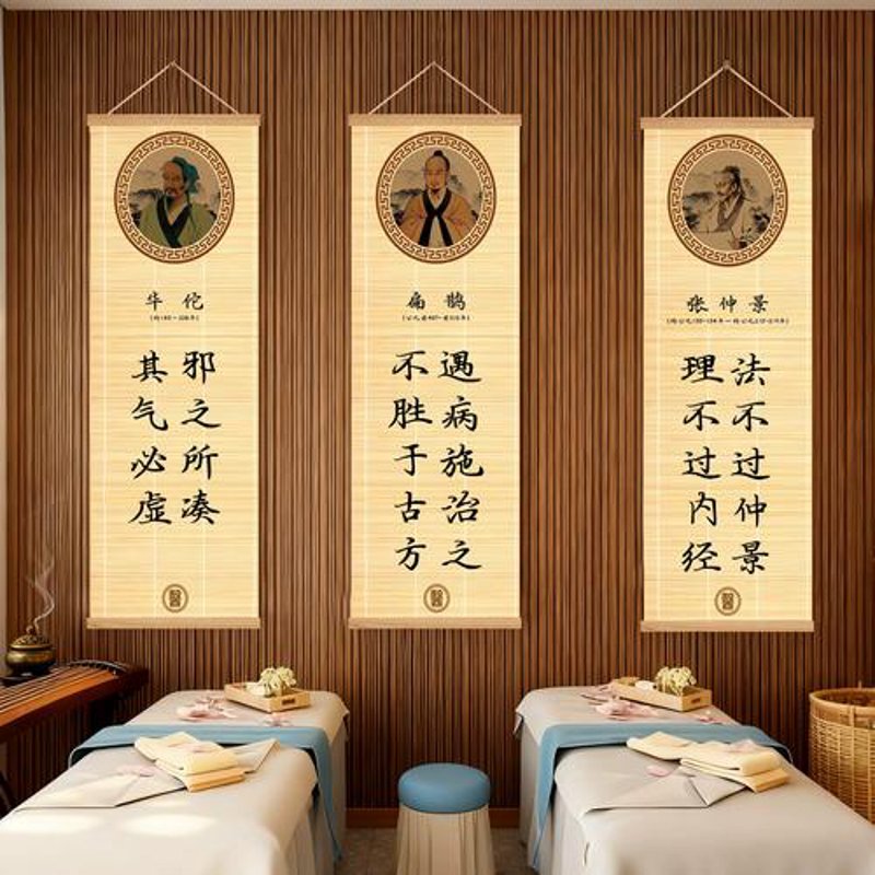 深度解析：如何选择合适的医院——以彭水益康医院为例