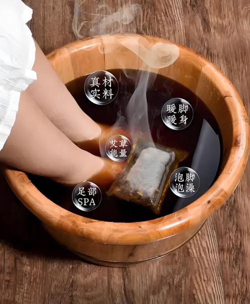 中医科：传统智慧引领现代健康